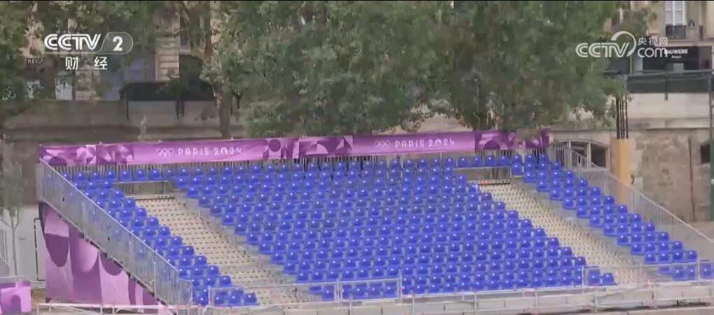 走出体育馆、泛舟塞纳河边 巴黎奥运会开幕式运动员入场设计别具一格
