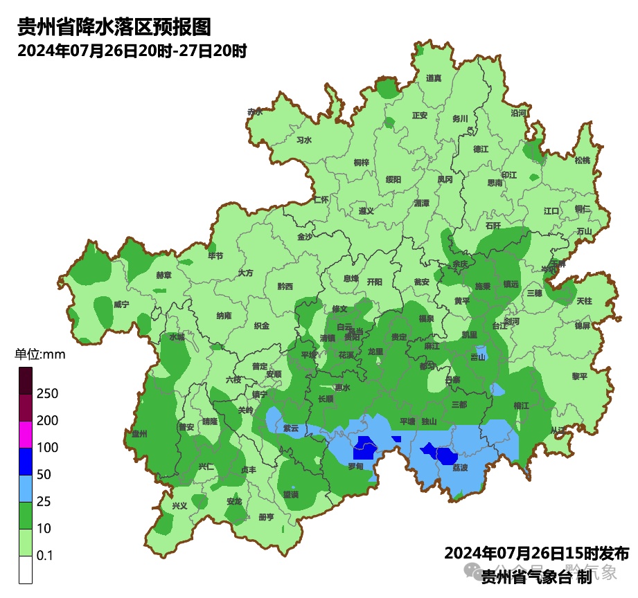 大雨、暴雨、大暴雨！贵州高温天气趋于结束，未来几天都有雨
