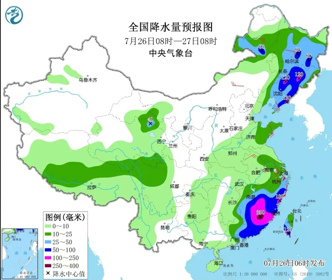 大雨、局部暴雨！台风“格美”北上，黑龙江将迎强降雨