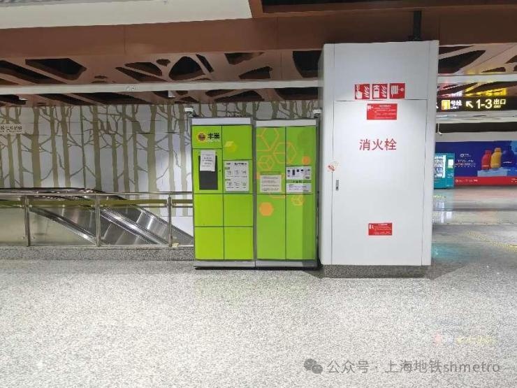 上海地铁官宣：明天起，限时免费！
