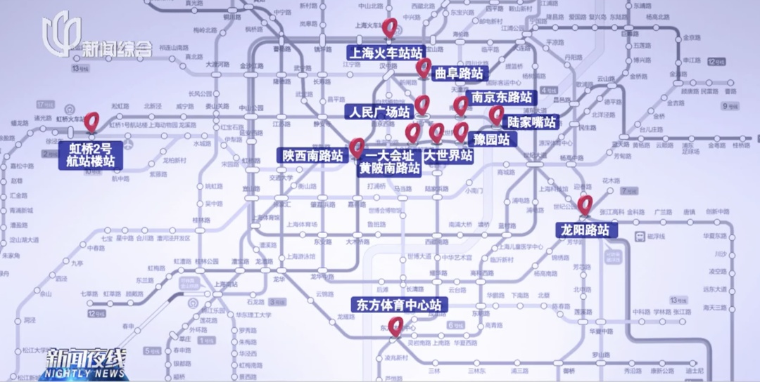 上海地铁官宣：明天起，限时免费！