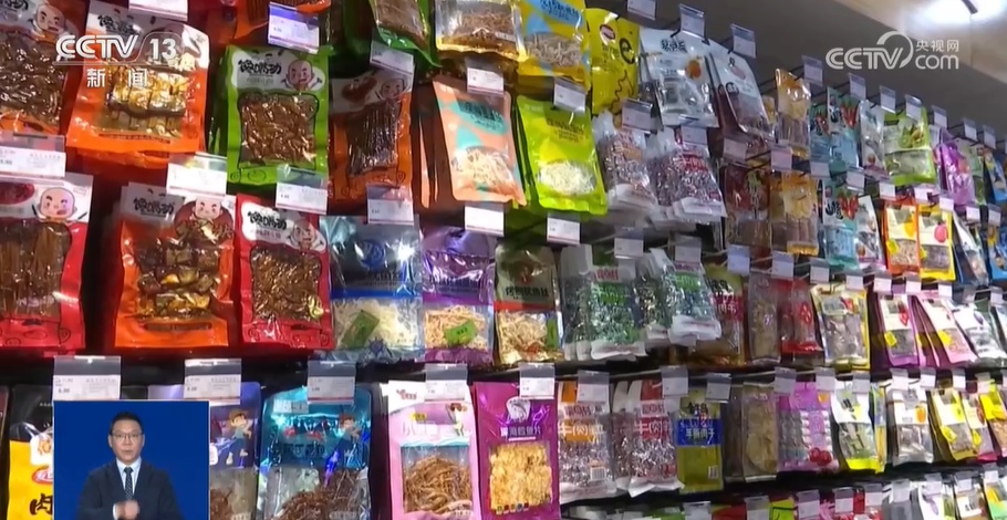 到底什么是食品保质期？看食品保质期还应注意什么？