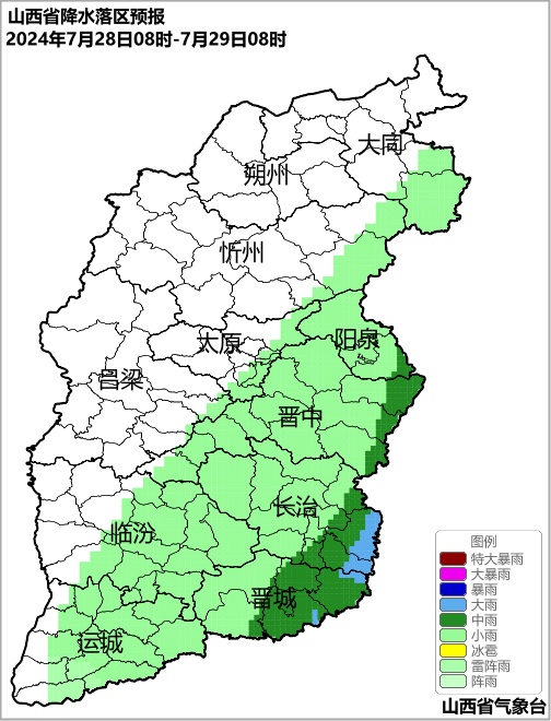 闷热回归!周末两天山西局部有降水天气,谨防强对流 闷热回归!周末两天山西局部有降水天气,谨防强对流