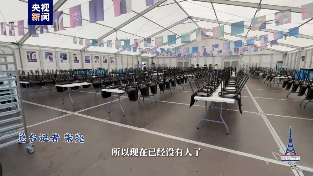 纸板床、健身房……记者带你打卡奥运媒体村 纸板床、健身房……记者带你打卡奥运媒体村