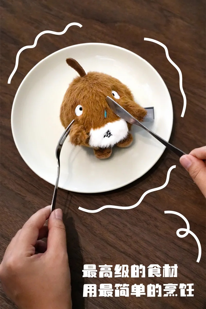 甘肃“麻辣烫”又开启新赛道! 甘肃“麻辣烫”又开启新赛道!