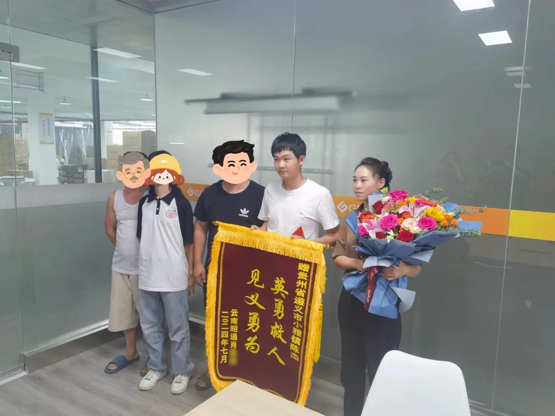 这对“云贵CP”，你们火了！