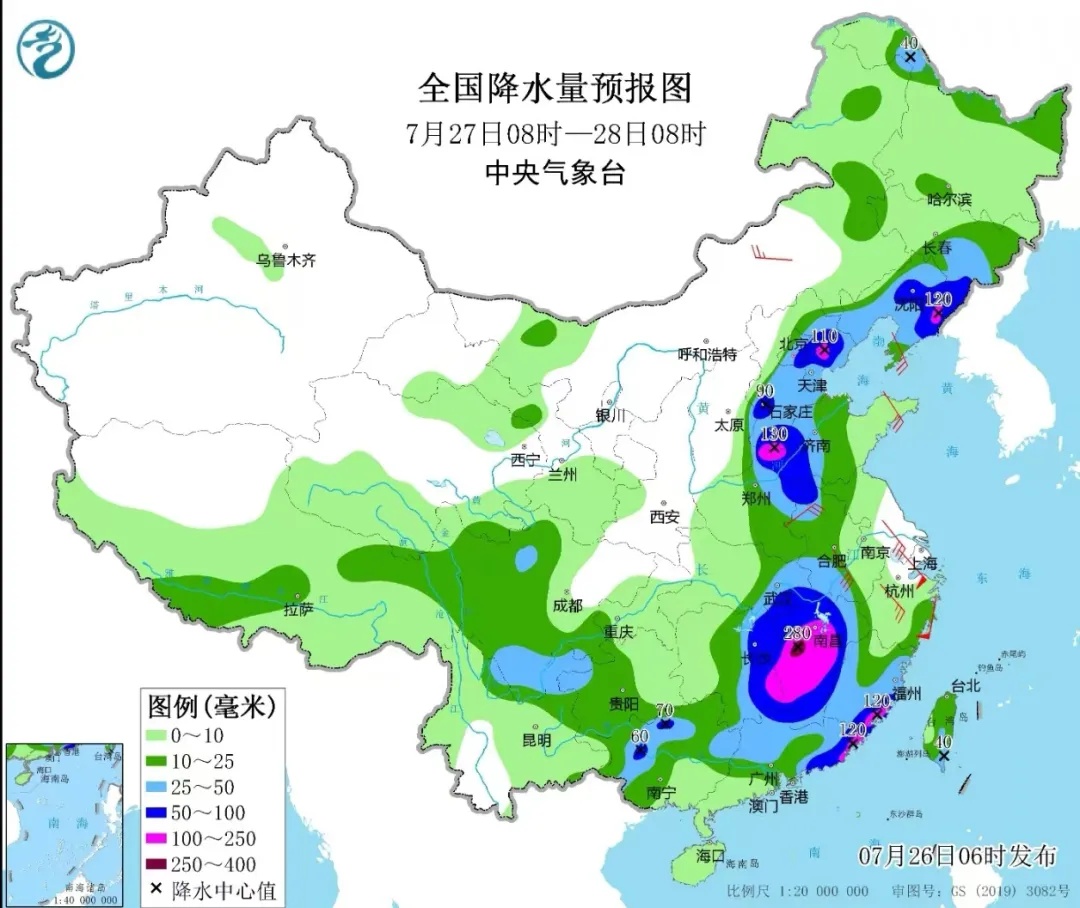 大雨、局部暴雨！台风“格美”北上，黑龙江将迎强降雨