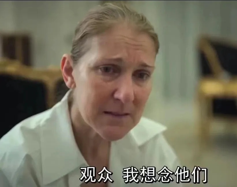 巨星将复出？或堪称奇迹！