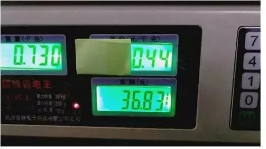 电子计价秤作弊伎俩大揭秘!教你轻松识破缺斤短两 电子计价秤作弊伎俩大揭秘!教你轻松识破缺斤短两