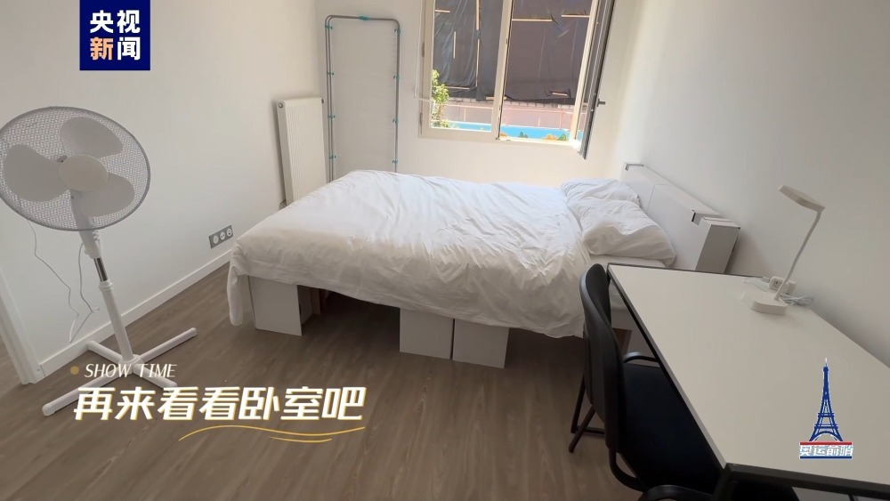 纸板床、健身房……记者带你打卡奥运媒体村 纸板床、健身房……记者带你打卡奥运媒体村