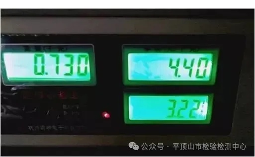 电子计价秤作弊伎俩大揭秘!教你轻松识破缺斤短两 电子计价秤作弊伎俩大揭秘!教你轻松识破缺斤短两