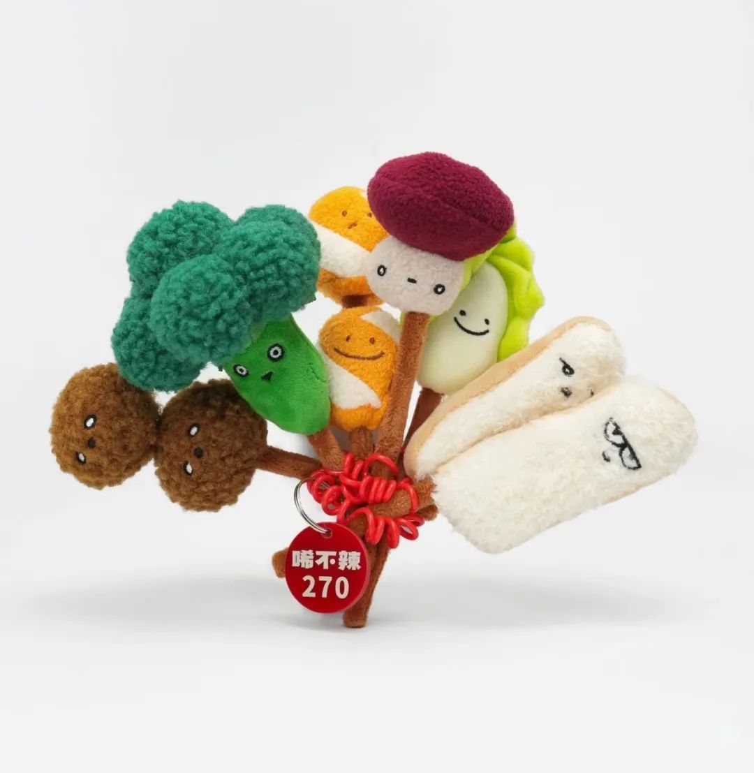 甘肃“麻辣烫”又开启新赛道! 甘肃“麻辣烫”又开启新赛道!