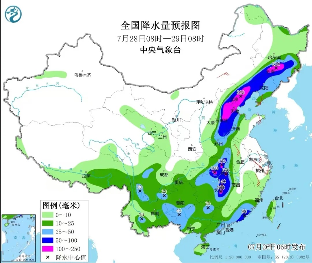 大雨、局部暴雨！台风“格美”北上，黑龙江将迎强降雨