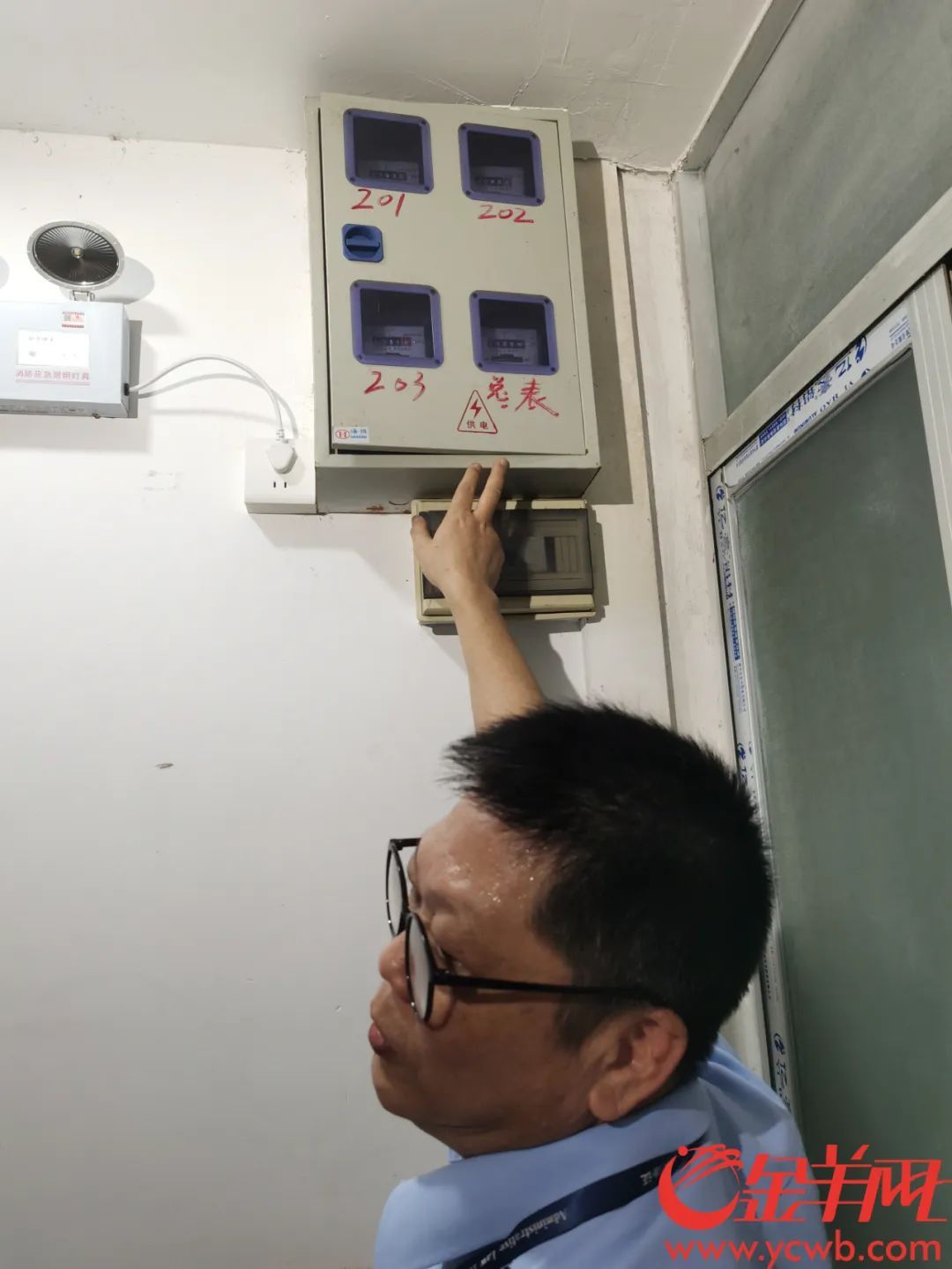 “抄表到户”呼声渐高！直击广州城中村电费加价整治行动，拟立案18宗