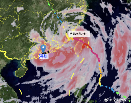 请注意!26日白天深圳仍处于台风外围不稳定区域 请注意!26日白天深圳仍处于台风外围不稳定区域