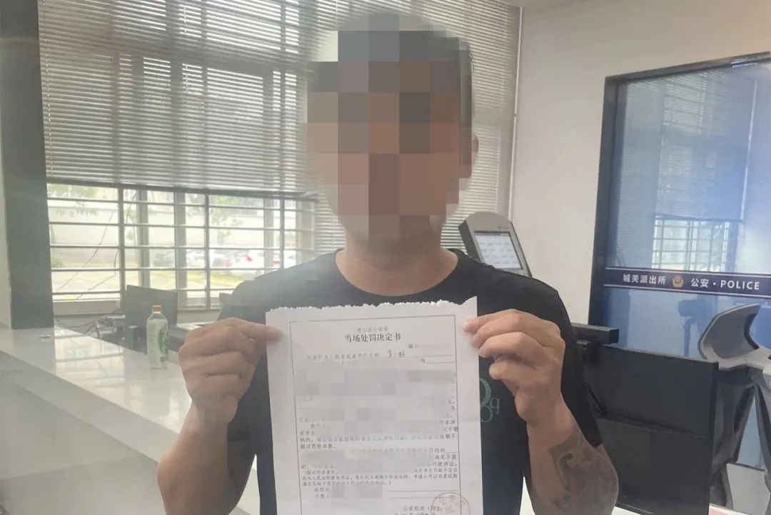 泉州警方通报!吴某标(男,37岁),罚! 泉州警方通报!吴某标(男,37岁),罚!