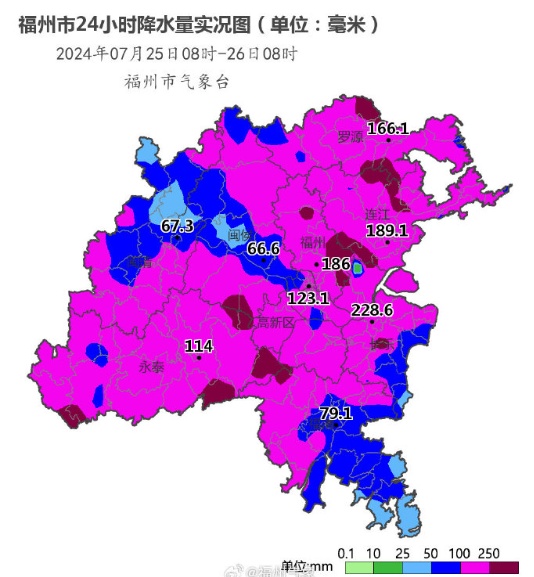台风“格美”离榕！福州这些地方仍有强降雨！警惕！