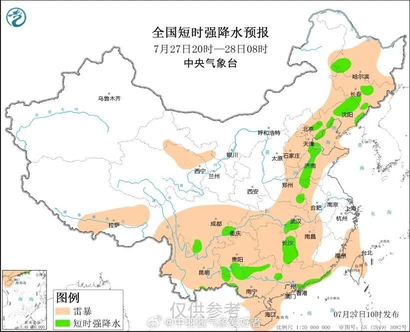 今起天津连续4天有雨！还有雷电大风！