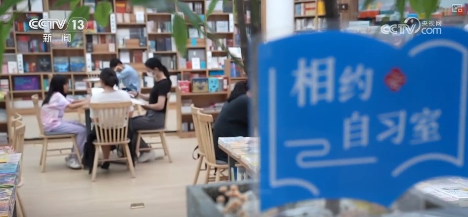 “家门口”的自习室 满足居民多元文化需求