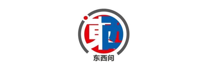 王宏超：哪些域外传入“消夏良品”助中国古人度夏日？