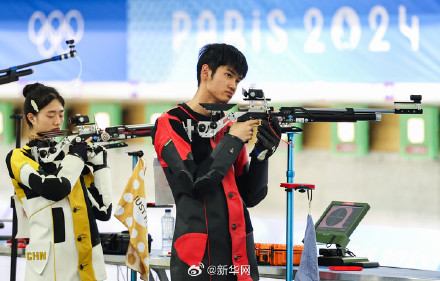 巴黎奥运今日看点｜27日将产生14枚金牌