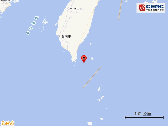 台湾屏东县海域发生4.5级地震 台湾屏东县海域发生4.5级地震