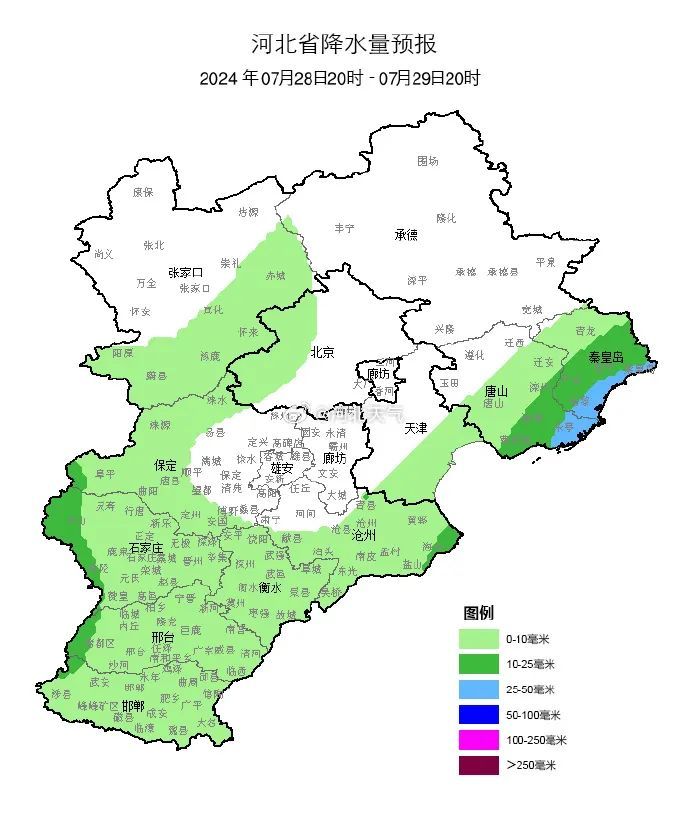 警惕！台风“格美”有变 河北未来三天有强降水