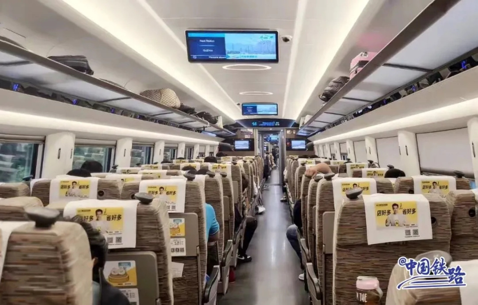 门窗紧闭的高铁车厢里，为什么空气还能这么清新？