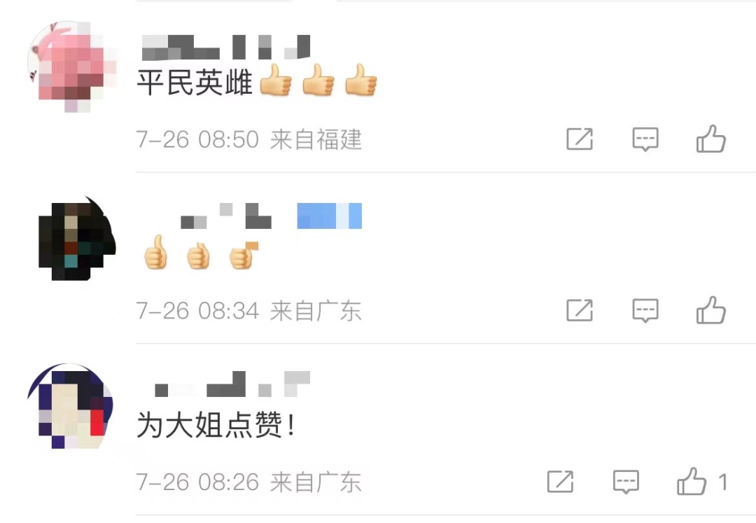 太勇敢！广州靓姐徒手救下被挟持女子