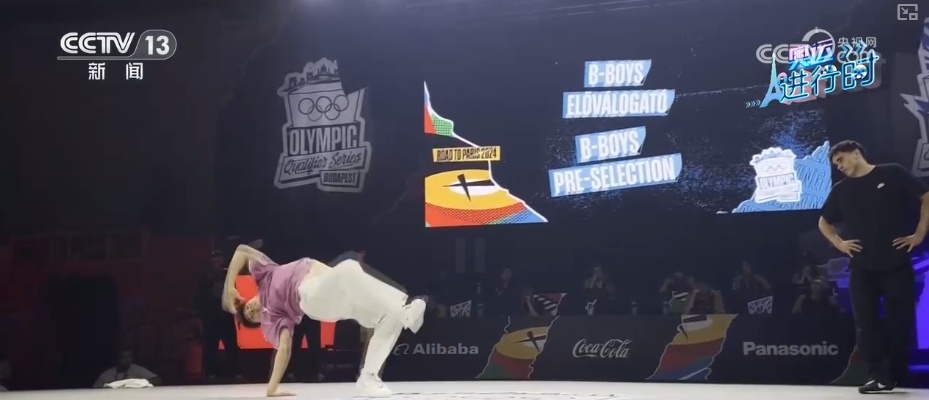 为国出征，新纪录！中国体育代表团老将新人个个出彩