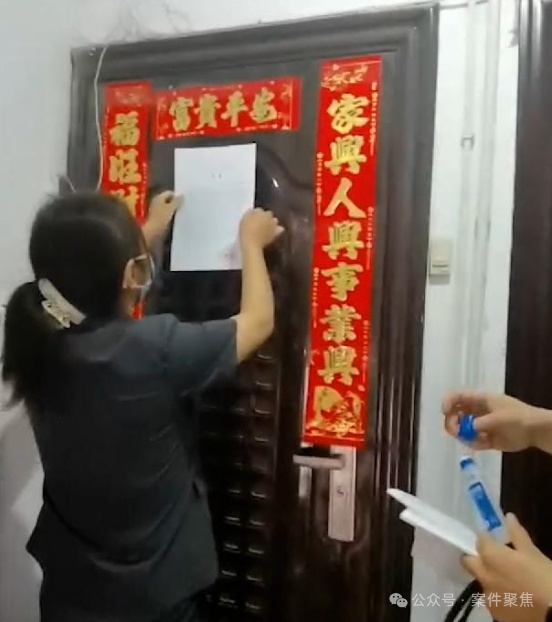 欠款400多万！上海一家三口名下唯一住房能被执行吗？