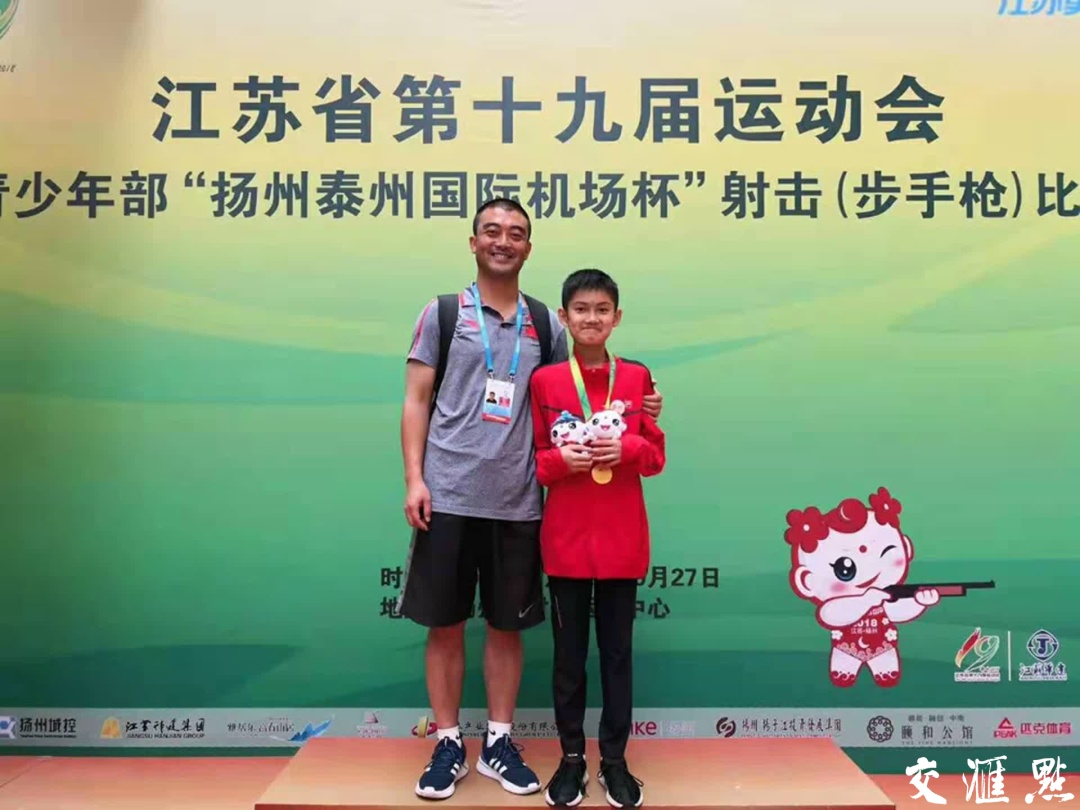 “干饭哥”夺金，启蒙教练：专注力是他的制胜法宝