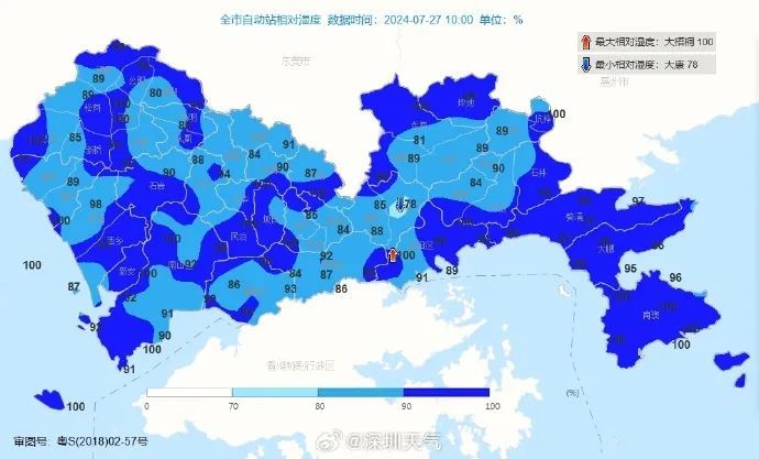 大暴雨!8级大风!深圳部分列车停运! 大暴雨!8级大风!深圳部分列车停运!