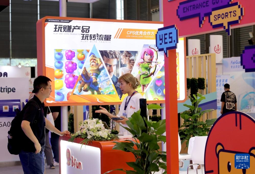 中国国际数码互动娱乐展在上海开幕