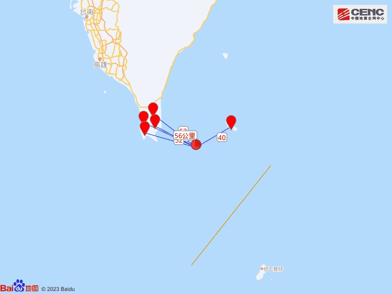 台湾屏东县海域发生4.5级地震 台湾屏东县海域发生4.5级地震