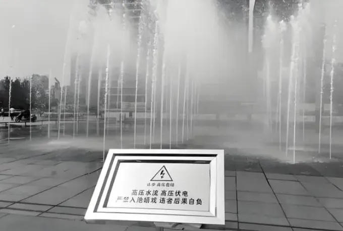 7岁女童紧急送入ICU!“罪魁祸首”竟是喷泉 7岁女童紧急送入ICU!“罪魁祸首”竟是喷泉