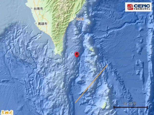 台湾屏东县海域发生4.5级地震 台湾屏东县海域发生4.5级地震