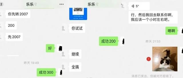 帅!他仅凭1张“输液照片”找出嫌疑人 …… 帅!他仅凭1张“输液照片”找出嫌疑人 ……