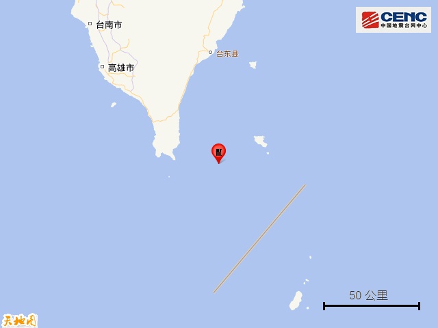 台湾屏东县海域发生4.5级地震 台湾屏东县海域发生4.5级地震