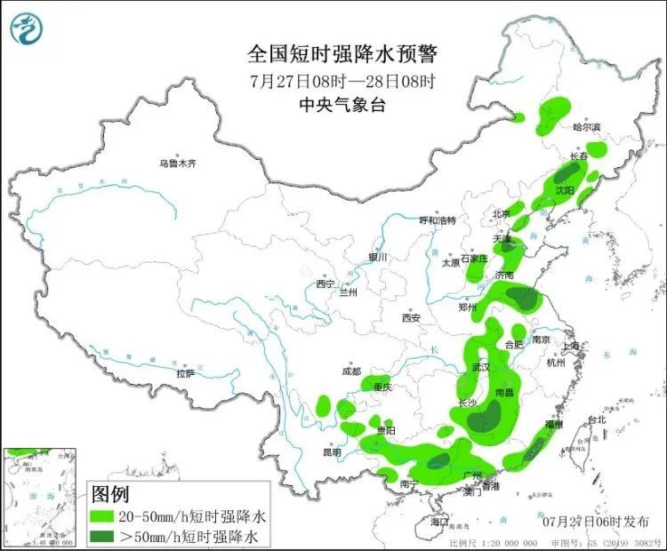 暴雨+强对流+台风！三预警齐发，京津冀部分地区有大到暴雨