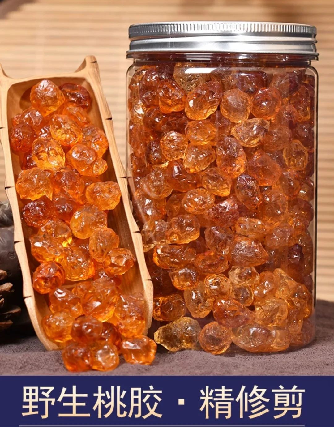 不要采!不要吃!重庆不少地方已出现…… 不要采!不要吃!重庆不少地方已出现……