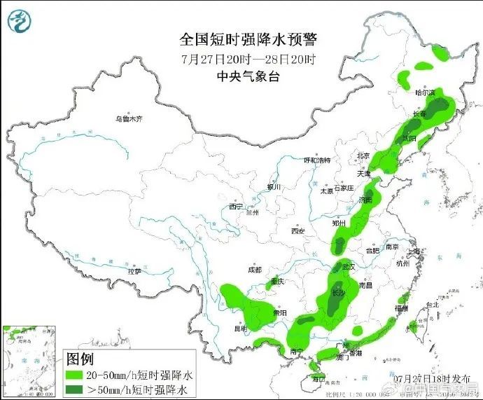 大雨、暴雨！河南多个景区紧急公告：关闭、暂停开放