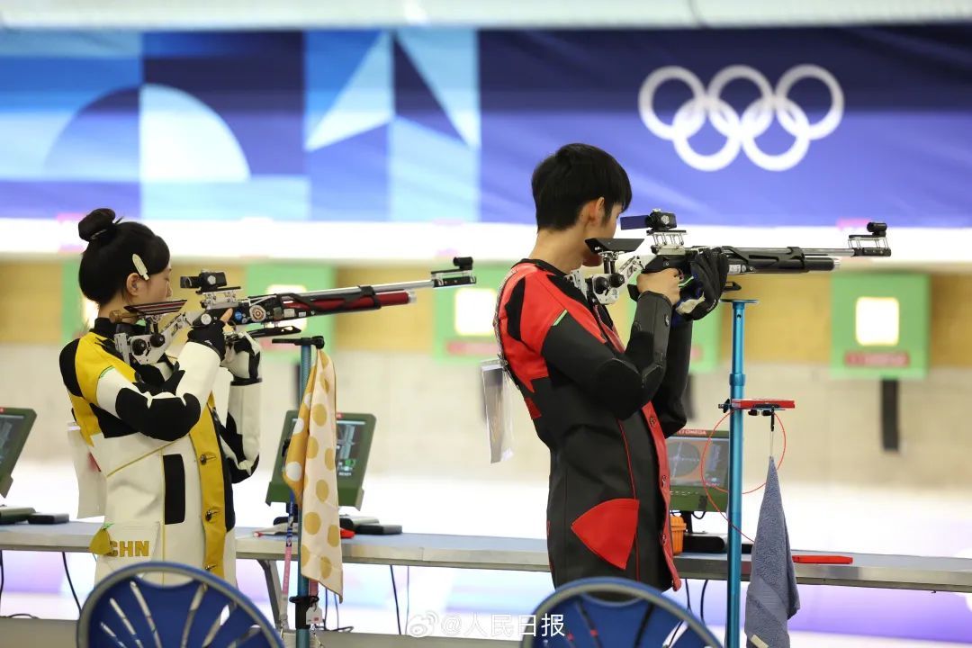 首金!中国 首金!中国