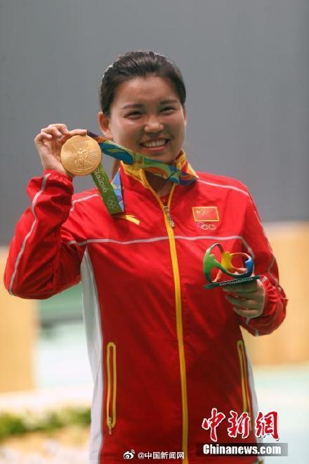 射击队连续7届奥运拿下中国首金