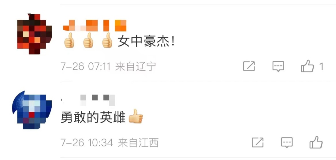 太勇敢！广州靓姐徒手救下被挟持女子