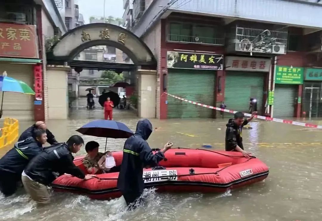 停运,关闭!广东多地暴雨预警信号生效中 停运,关闭!广东多地暴雨预警信号生效中