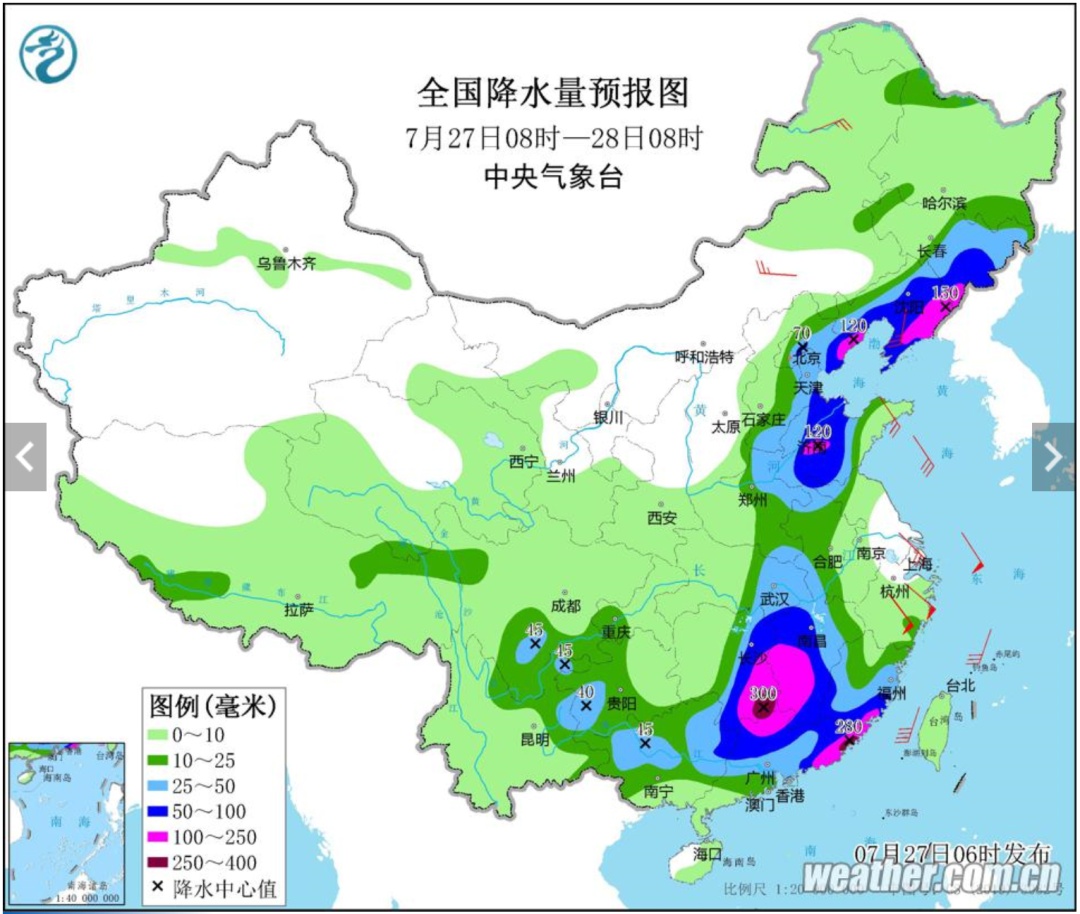 山东继续发布台风蓝色和暴雨黄色预警 出行指南请收好