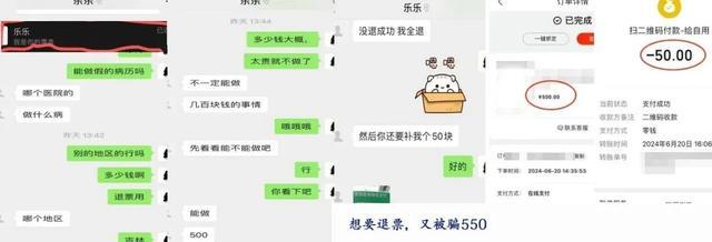 帅!他仅凭1张“输液照片”找出嫌疑人 …… 帅!他仅凭1张“输液照片”找出嫌疑人 ……