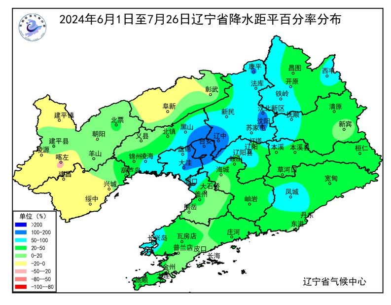 这个七月,辽宁的雨有多大?61年来同期最多! 这个七月,辽宁的雨有多大?61年来同期最多!