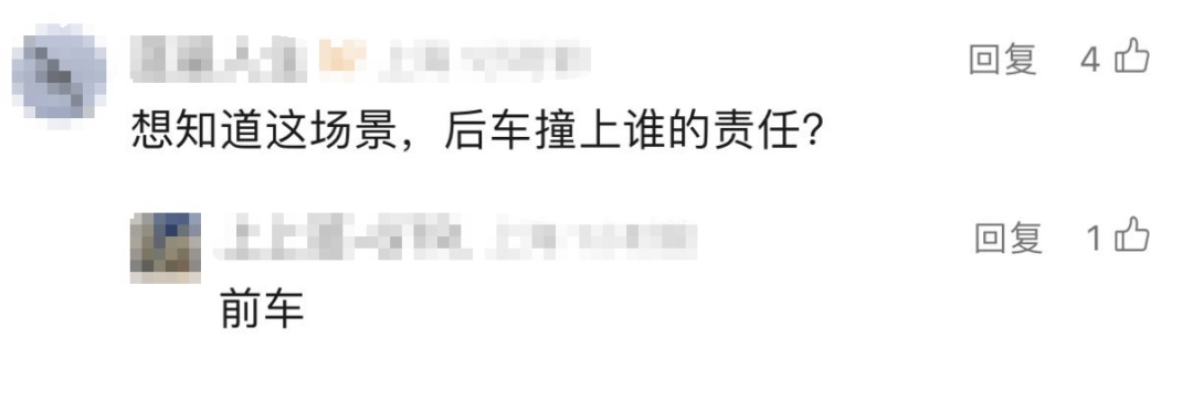 事发上海高架，司机一个动作！9分、200元没了…